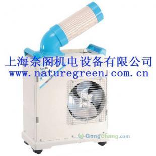 冬夏SAC-45型移动式冷气机 灵活便捷的工业制冷解决方案